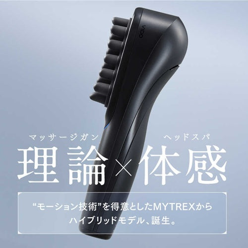 MYTREX マイトレックス 横振動モーションブラシ VIDO MT-VD22B