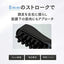 MYTREX マイトレックス 横振動モーションブラシ VIDO MT-VD22B