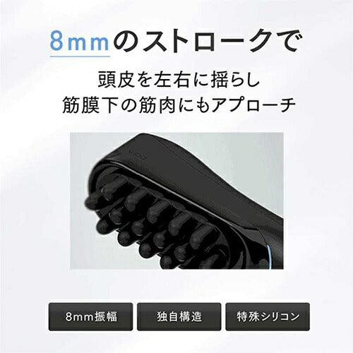 MYTREX マイトレックス 横振動モーションブラシ VIDO MT-VD22B