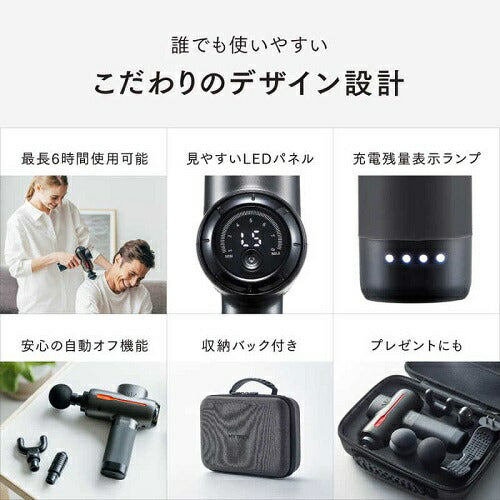 手圧変動ハンディガン REBIVE2 MYTREX MT-RB2-24G