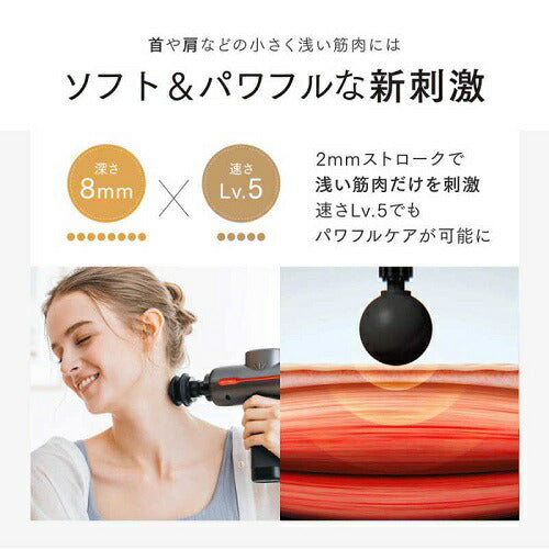 手圧変動ハンディガン REBIVE2 MYTREX MT-RB2-24G