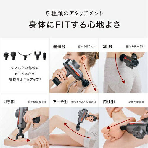 手圧変動ハンディガン REBIVE2 MYTREX MT-RB2-24G