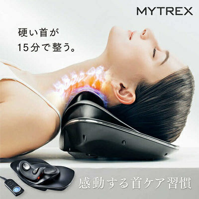EMS電動ネックストレッチャー MEDI NECK MYTREX MT-MDN24B