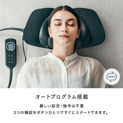 EMS電動ネックストレッチャー MEDI NECK MYTREX MT-MDN24B