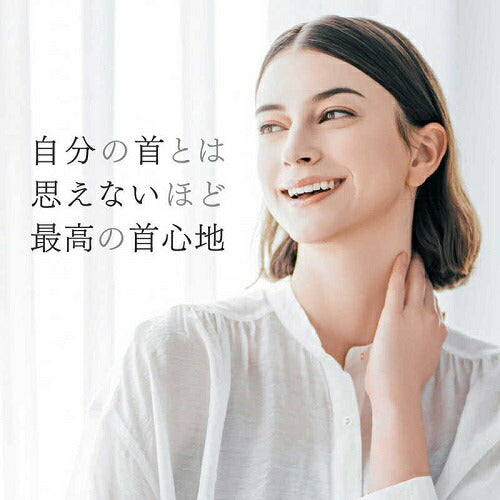EMS電動ネックストレッチャー MEDI NECK MYTREX MT-MDN24B