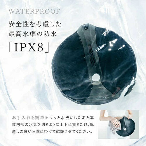 バスタイム骨盤底筋トレーニング AQUA QUTTO MYTREX MT-AQ24B