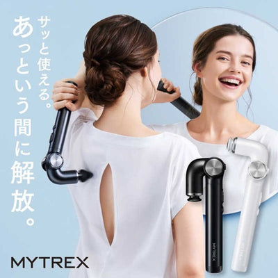 MYTREX マイトレックス ハンディ振動マシン リバイブEX MT-RBEH24W