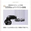 MYTREX マイトレックス ハンディ振動マシン リバイブEX MT-RBEH24W