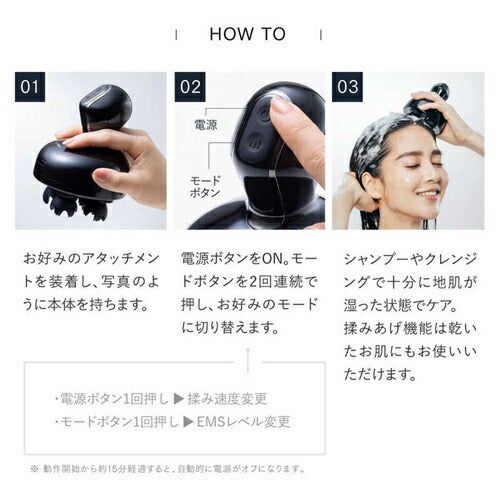 マッサージ機 頭皮ケア ヘッドスパ HEAD SPA DEEP X イオン電気針ヘッドスパ MYTREX MT-HSDX-24B 美顔器 高浸透イオン EMS 赤色LED もみ機能