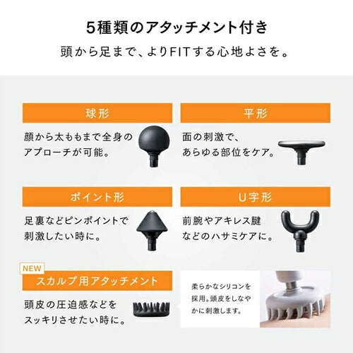 MYTREX マイトレックス ハンディ振動マシン リバイブミニXS2 MT-RX2-24B-B