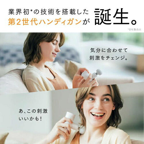 MYTREX マイトレックス ハンディ振動マシン リバイブミニXS2 MT-RX2-24B-B