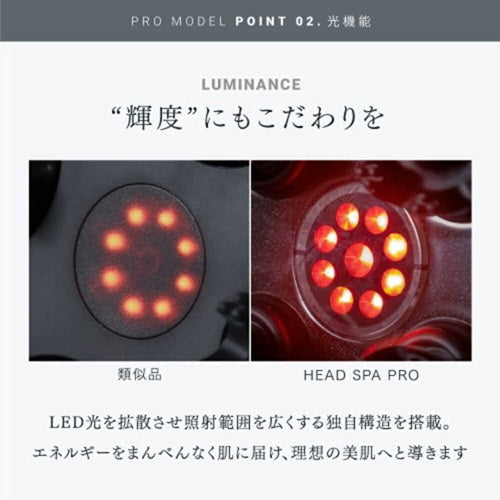 MYTREX マイトレックス EMSヘッドスパプロ MT-EHP22B 電動頭皮ブラシ 美顔器