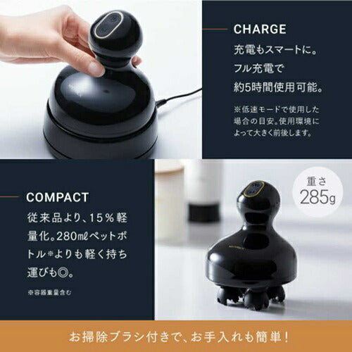 MYTREX マイトレックス EMSヘッドスパプロ MT-EHP22B 電動頭皮ブラシ 美顔器