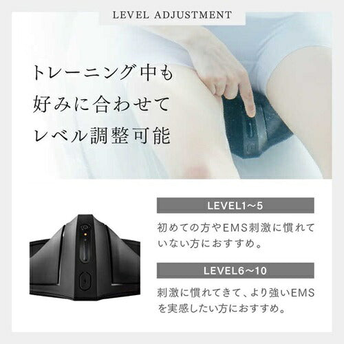 MYTREX マイトレックス 骨盤底筋EMSマシン AQUA QUTTO MT-AQ24B-B