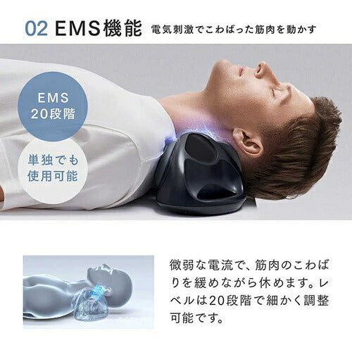 MYTREX マイトレックス EMS電動ネックストレッチャー MT-WRN25B