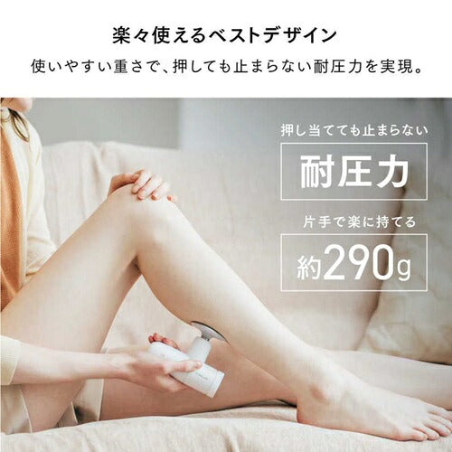 MYTREX マイトレックス ハンディ振動マシン リバイブミニXS2 MT-RX2-24W-B
