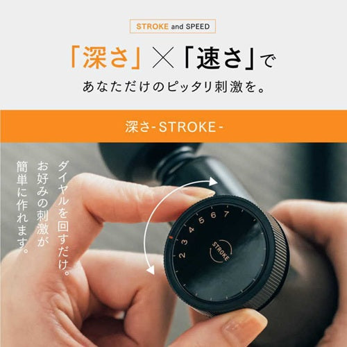 MYTREX マイトレックス ハンディ振動マシン リバイブミニXS2 MT-RX2-24W-B