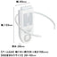 サンコー THANKO 接触冷却デバイス セナクールPlus SENA24HWH