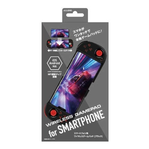スマホ用ワイヤレスゲームパッド ブラック アローン ALG-SHWPB