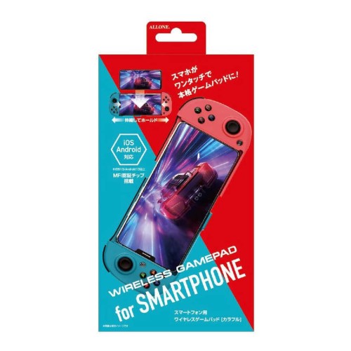 スマホ用ワイヤレスゲームパッド カラフル アローン ALG-SHWPC