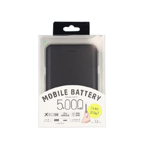スリムモバイルバッテリー Type-C1ポート/USB1ポート 5000mAh ブラック クオリティトラストジャパン QTC-0505BK