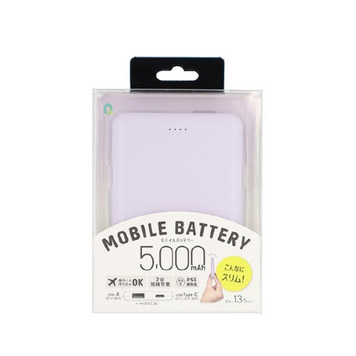 スリムモバイルバッテリー Type-C1ポート/USB1ポート 5000mAh パープル クオリティトラストジャパン QTC-0505PU