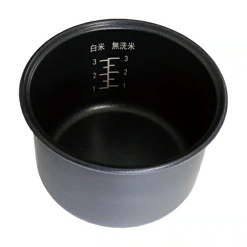 単機能炊飯ジャー RICE COOKER 3合 ホワイト NEOVE RRS-AT30WT