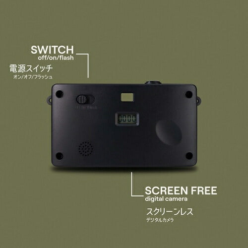 デジタルカメラ スクリーンレス Forest Green Camp Snap キャンプスナップ CS-V105-GR グリーン