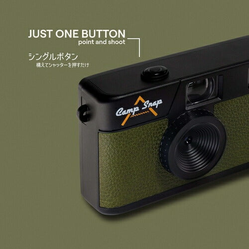デジタルカメラ スクリーンレス Forest Green Camp Snap キャンプスナップ CS-V105-GR グリーン