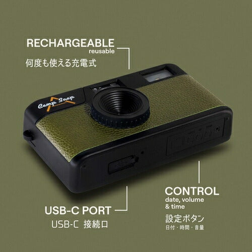 デジタルカメラ スクリーンレス Forest Green Camp Snap キャンプスナップ CS-V105-GR グリーン