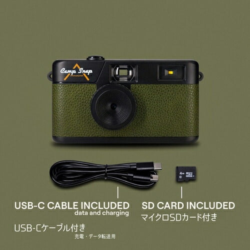 デジタルカメラ スクリーンレス Forest Green Camp Snap キャンプスナップ CS-V105-GR グリーン