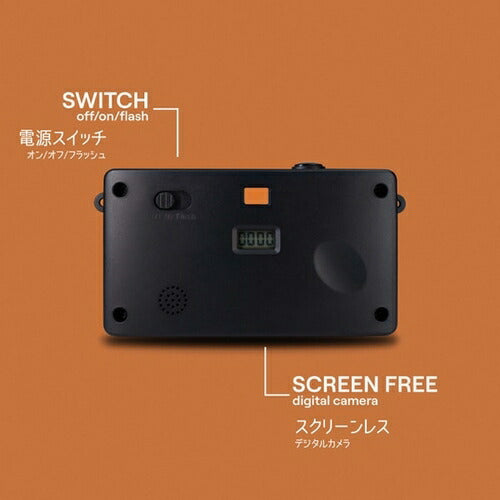 デジタルカメラ スクリーンレス Chestnut Brown Camp Snap キャンプスナップ CS-V105-BR ブラウン