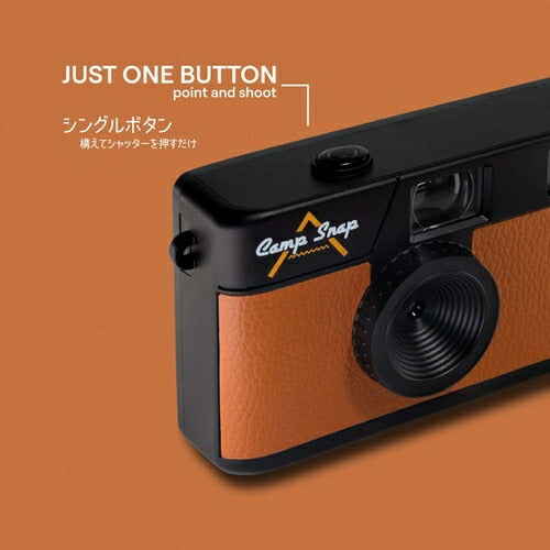 デジタルカメラ スクリーンレス Chestnut Brown Camp Snap キャンプスナップ CS-V105-BR ブラウン