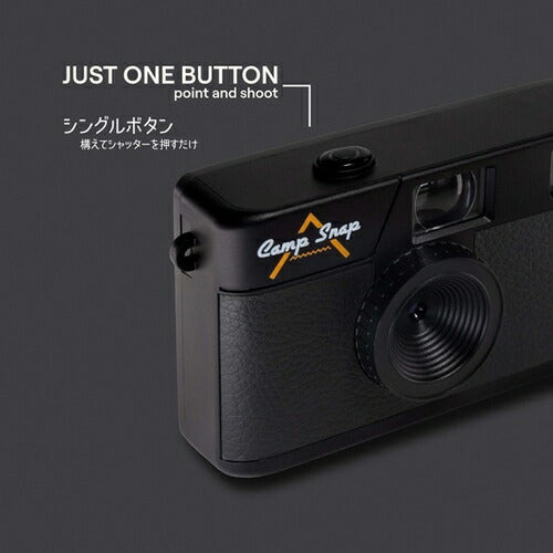 デジタルカメラ スクリーンレス Stealth Black Camp Snap キャンプスナップ CS-V105-BK ブラック