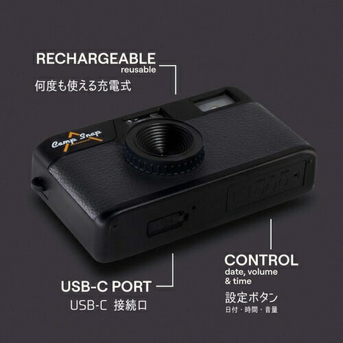 デジタルカメラ スクリーンレス Stealth Black Camp Snap キャンプスナップ CS-V105-BK ブラック