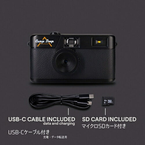 デジタルカメラ スクリーンレス Stealth Black Camp Snap キャンプスナップ CS-V105-BK ブラック