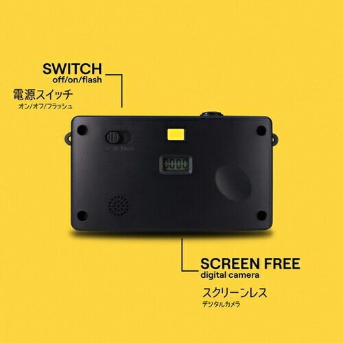 デジタルカメラ スクリーンレス Sunbeam Yellow Camp Snap キャンプスナップ CS-V105-YL イエロー