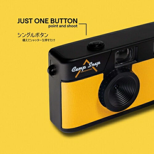 デジタルカメラ スクリーンレス Sunbeam Yellow Camp Snap キャンプ