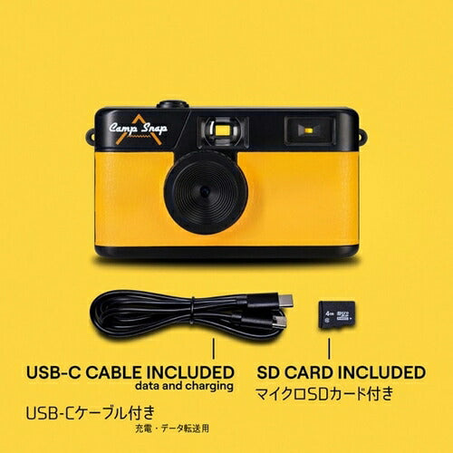 CS-V105-YL-JP Camp Snap デジタルカメラ イエロー V105 スクリーンレス デジタルカメラ Camp Snap Camera イエロー CS