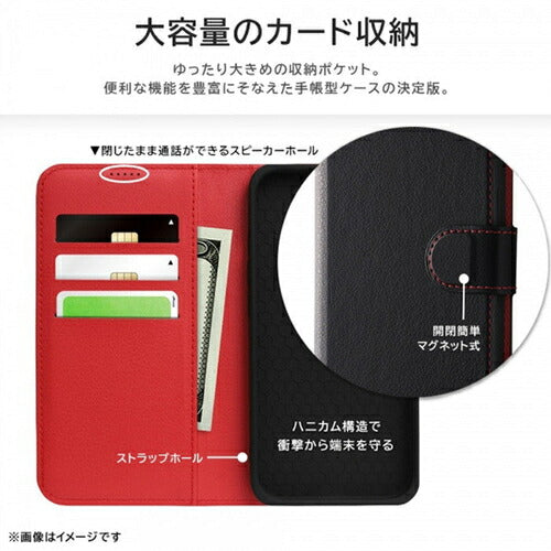 レイ・アウト Like standard Google Pixel 9 / Google Pixel 9 Pro 用 耐衝撃 手帳型レザーケース シンプル マグネット レッド RT-GP9PELC1/R