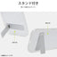 iPhone 16用 Like standard スタンド付き 衝撃吸収 バンパー ハイブリッドケース（クリア） レイアウト RT-P46STA1/CM
