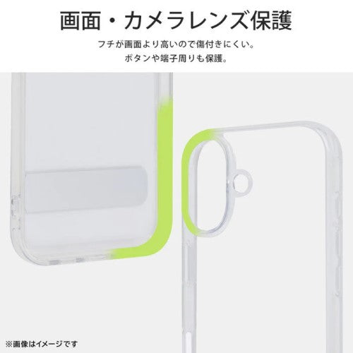 iPhone 16用 Like standard スタンド付き 衝撃吸収 バンパー ハイブリッドケース（クリア） レイアウト RT-P46STA1/CM