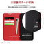iPhone 16 Pro用 Like standard 耐衝撃 マグネットベルト シンプル 手帳型レザーケース（ダークネイビー） レイアウト RT-P47ELC1/DN