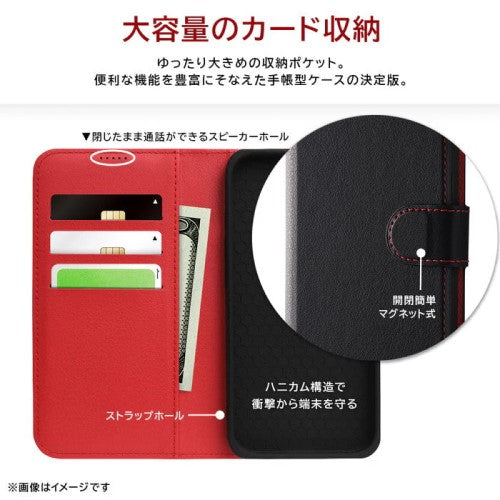 iPhone 16 Pro Max用 Like standard 耐衝撃 マグネットベルト シンプル 手帳型レザーケース（レッド） レイアウト RT-P49ELC1/R