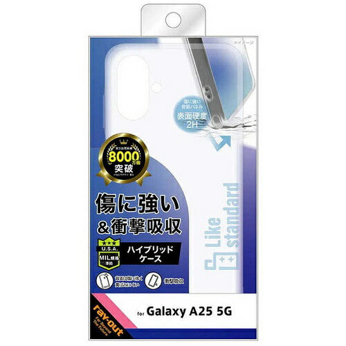 Like standard 衝撃吸収 バンパー ハイブリッドケース / クリア Galaxy A25 5G対応 レイ・アウト RT-GA25CC2/CM
