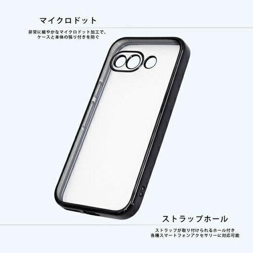 Like standard 精密設計 カメラ保護 衝撃吸収 バンパー メタリック TPUソフトケース / クリア Google Pixel 9a用 レイ・アウト RT-GP9APFC2/CM