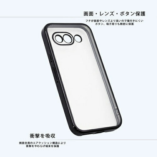 Like standard 精密設計 カメラ保護 衝撃吸収 バンパー メタリック TPUソフトケース / クリア Google Pixel 9a用 レイ・アウト RT-GP9APFC2/CM