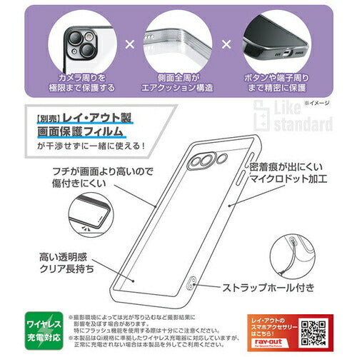 Like standard 精密設計 カメラ保護 衝撃吸収 バンパー メタリック TPUソフトケース / クリア Google Pixel 9a用 レイ・アウト RT-GP9APFC2/CM