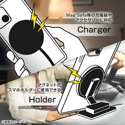 Like standard MagSafe対応 マグネットアクセサリー対応 衝撃吸収 バンパー ハイブリッドケース / クリア Google Pixel 9a用 レイ・アウト RT-GP9AMG2/CM