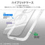 Like standard MagSafe対応 マグネットアクセサリー対応 衝撃吸収 バンパー ハイブリッドケース / クリア Google Pixel 9a用 レイ・アウト RT-GP9AMG2/CM